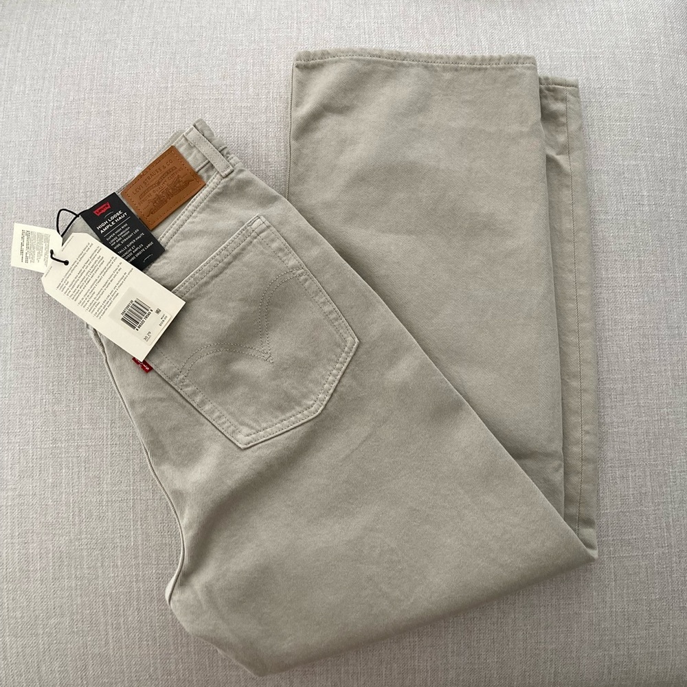 High rise wide leg levis - Picture 3 of 5